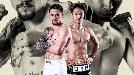 Kacper Muszyński wraca do Japonii. Wielka walka na gali K-1 Kacper Muszyński wraca do Japonii. Wielka walka na gali K-1