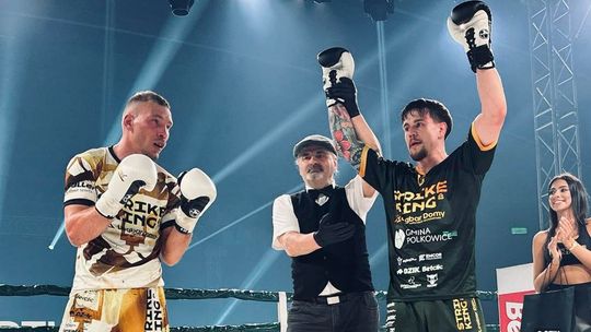 KOMPLET ZWYCIĘSTW ZAWODNIKÓW ARMII POLKOWICE