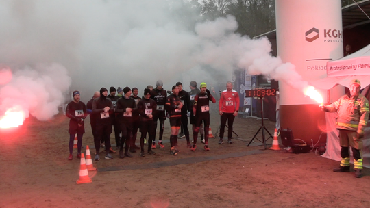 NAJSZYBSZY DZIK W MIEŚCIE, CZYLI SPORT I POMOC