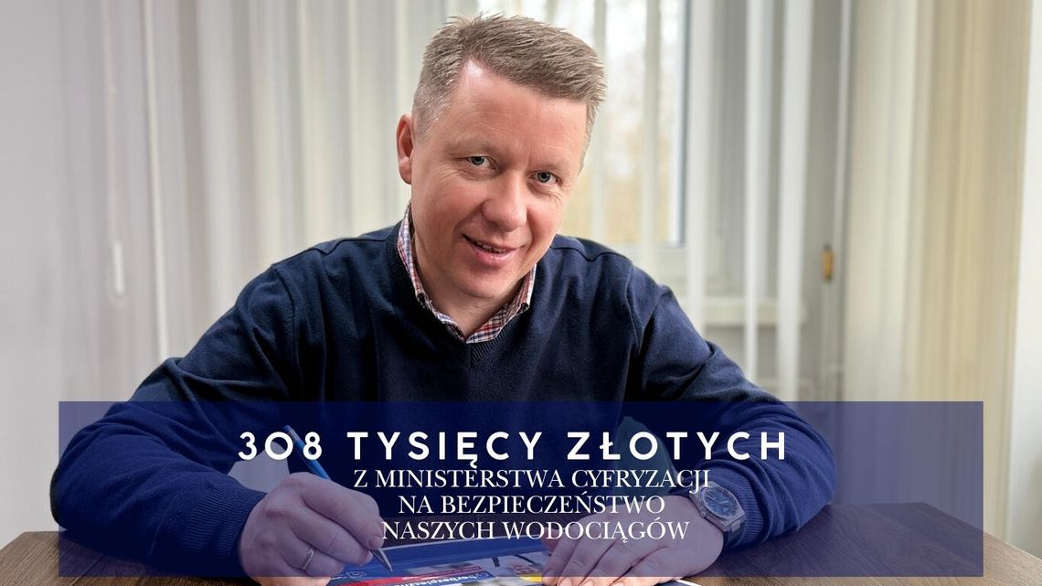 308 tys. zł dla Żukowic. Wodociągi będą cyberbezpieczne