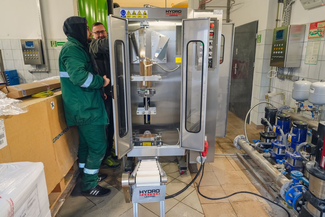 Inwestycja w bezpieczeństwo. Nowy sprzęt za 240 tysięcy złotych