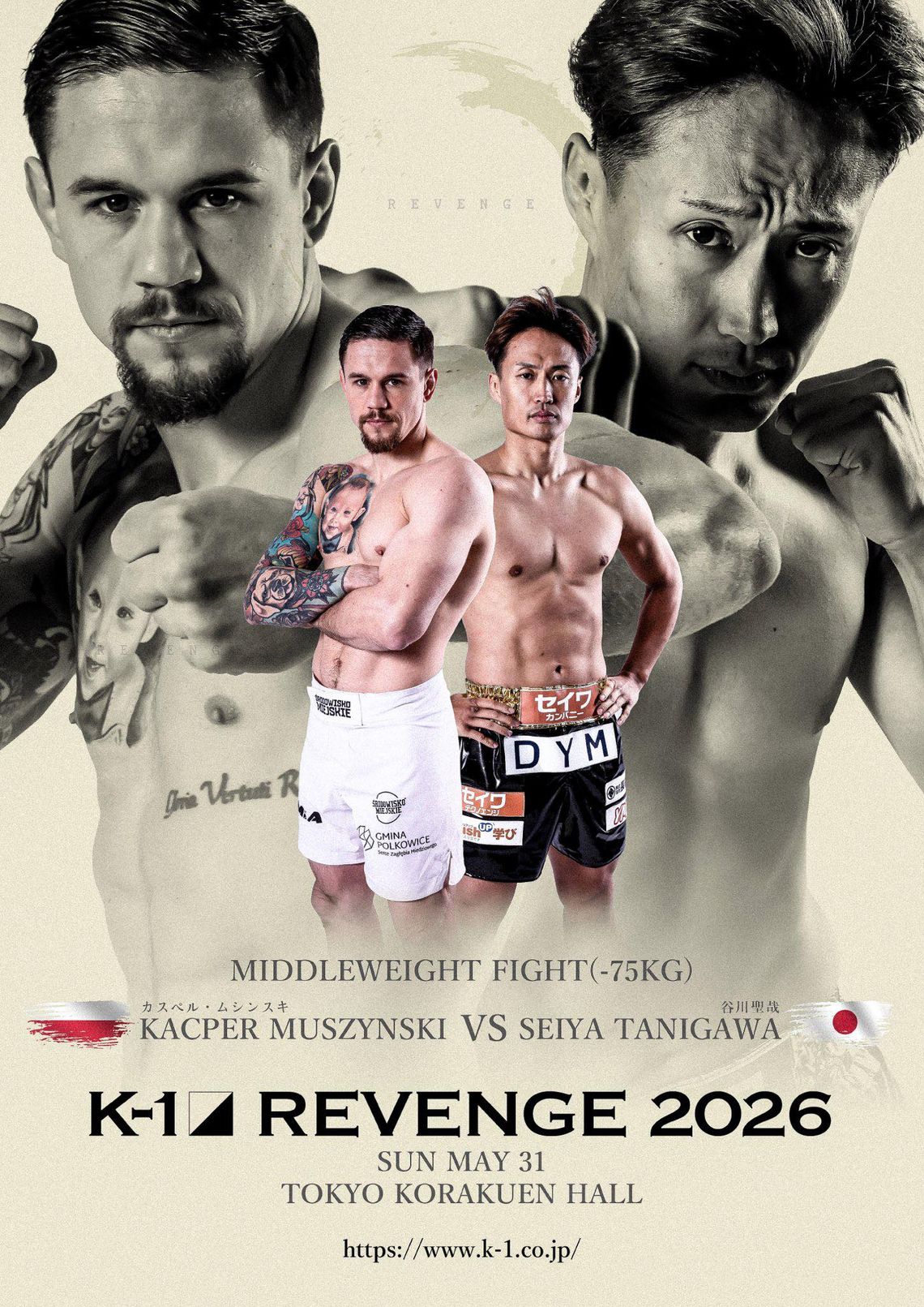 Kacper Muszyński wraca do Japonii. Wielka walka na gali K-1 Kacper Muszyński wraca do Japonii. Wielka walka na gali K-1