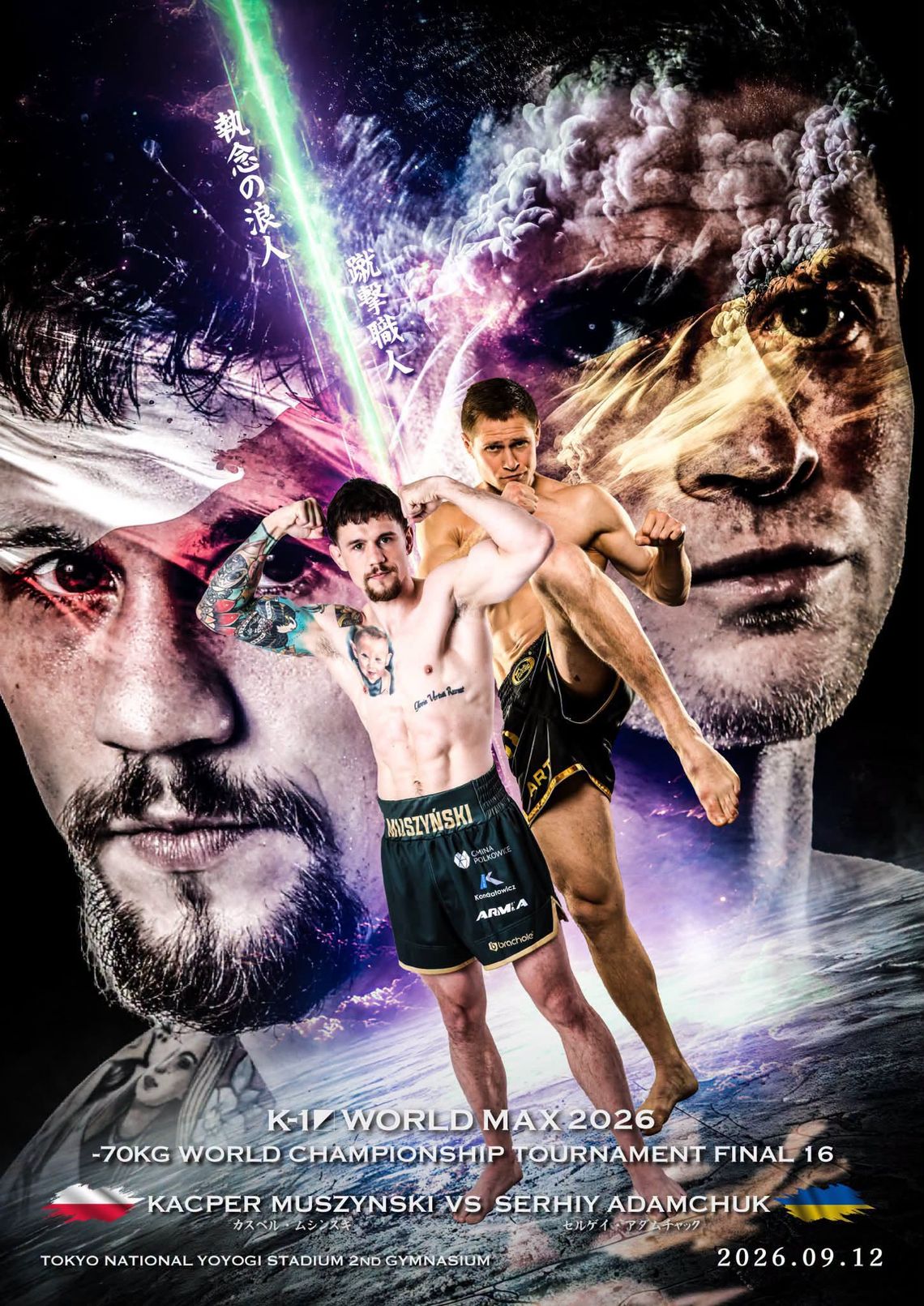 Kacper Muszyński wraca do K-1 WORLD MAX! Czeka go wielka walka Kacper Muszyński wraca do K-1 WORLD MAX! Czeka go wielka walka