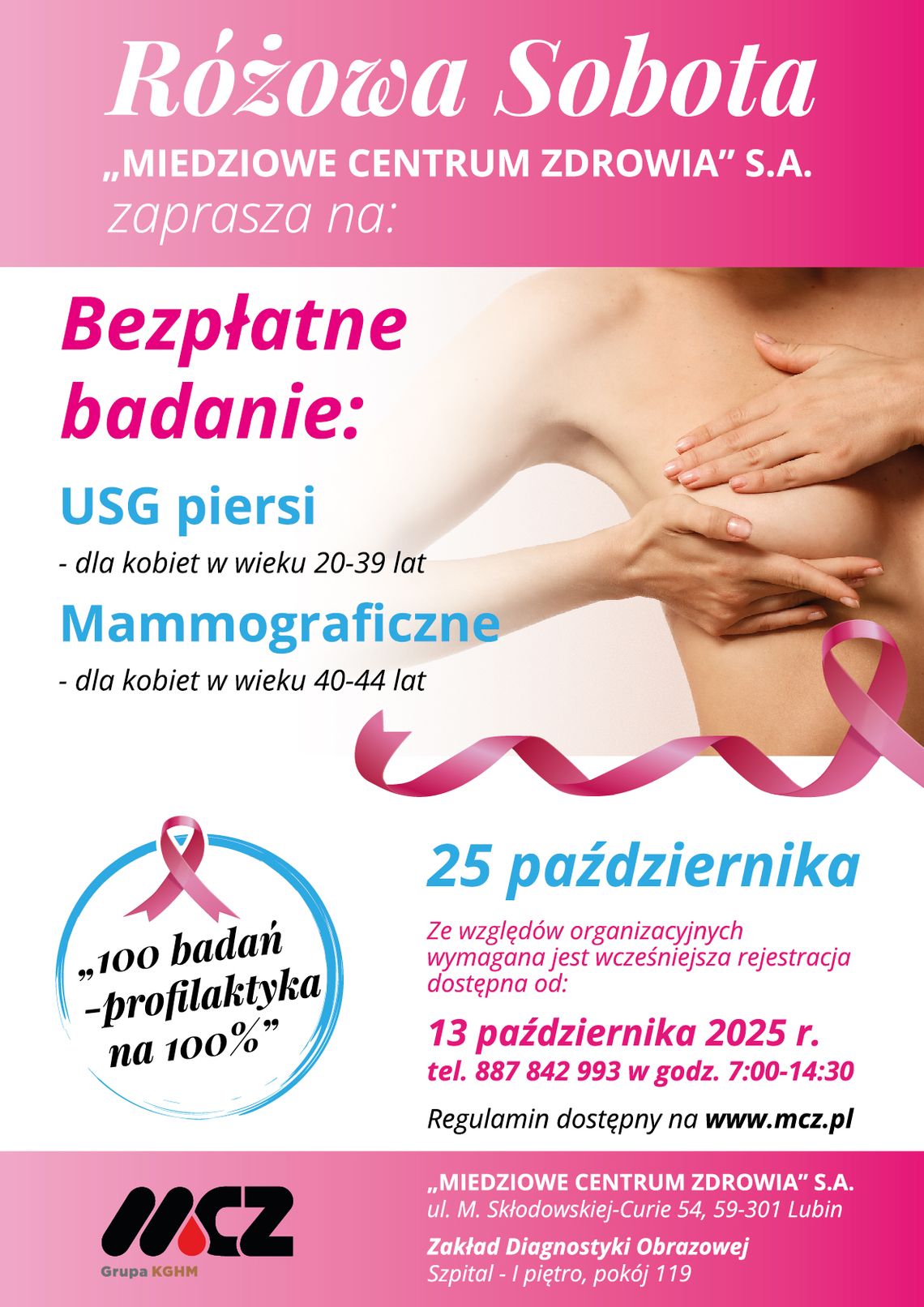 KGHM zaprasza kobiety na bezpłatne badania piersi! KGHM zaprasza kobiety na bezpłatne badania piersi!