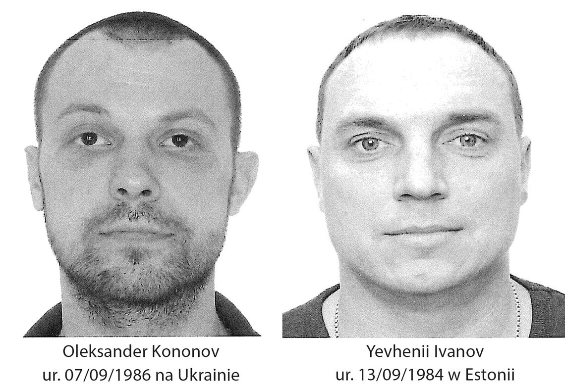 Poszukiwani w sprawie szpiegowskiej. Komunikat policji z Głogowa Poszukiwani w sprawie szpiegowskiej. Komunikat policji z Głogowa