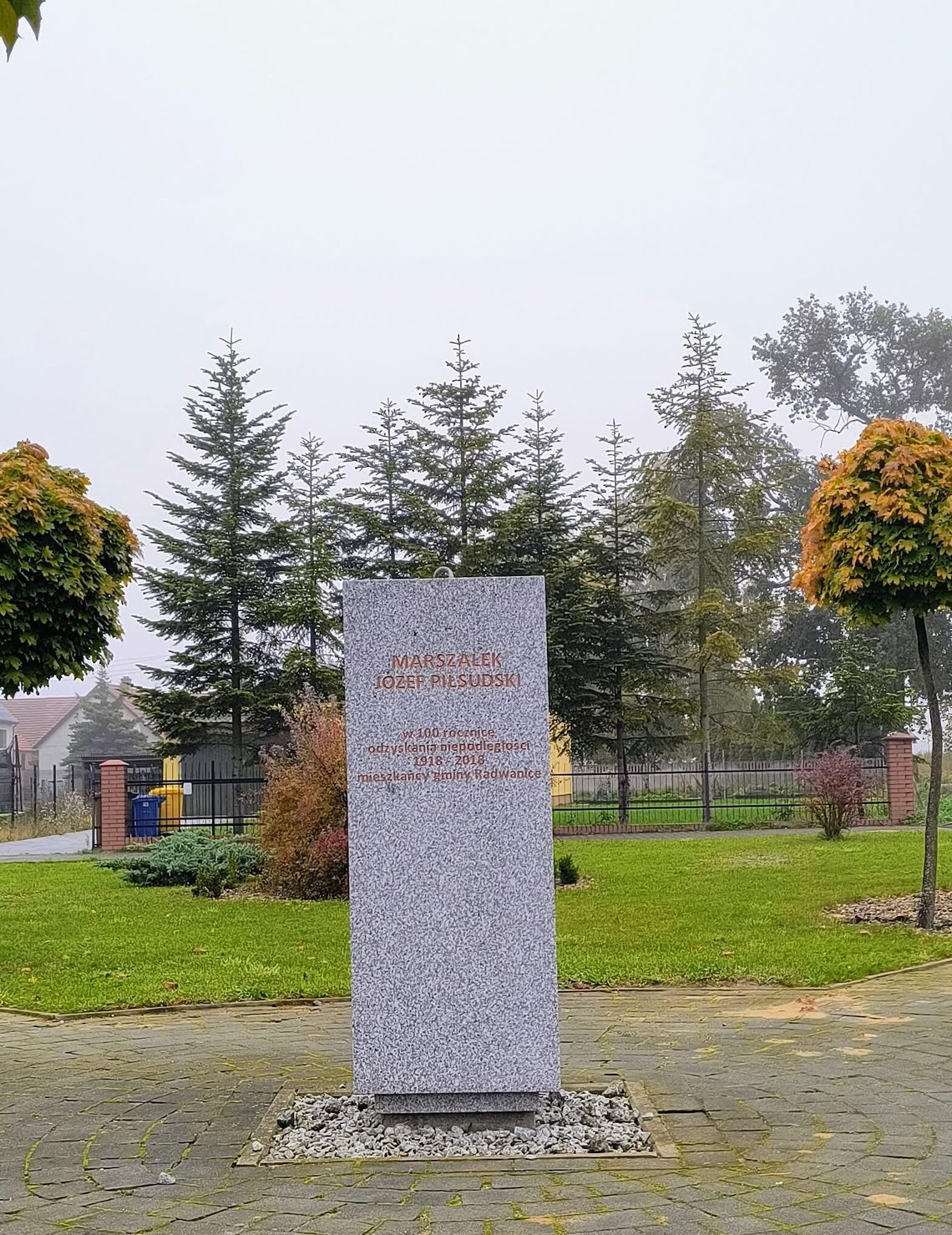 Skradziono symbol narodowej dumy! Skradziono symbol narodowej dumy!